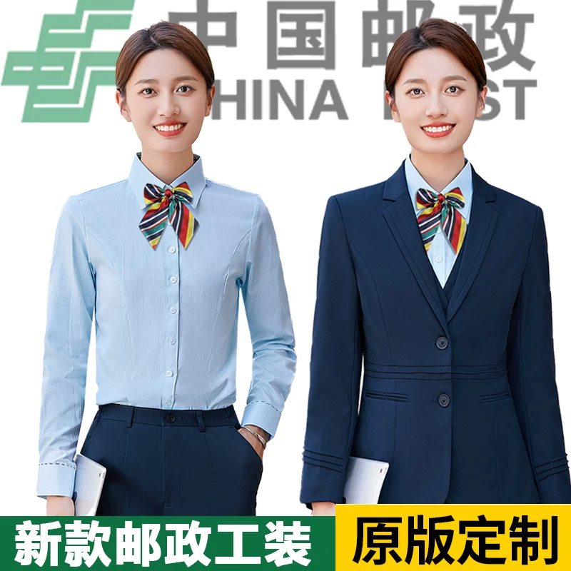 Overall, shirt, set, uniform