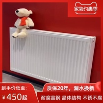 Steel plate radiator radiator decorative wall hanging stove old-fashioned thick household plumbing Wall-mounted central heating heating
