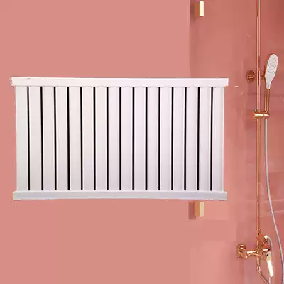 Steel Yuanbao Home Water and Floor Radiator 7025 Radiator Sheet Powder Chamber Large Waterway Wall-mounted Central Heating