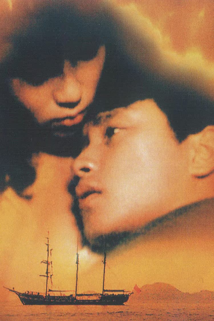 Photo of Zhang Guorong Photo Cross embroidered with fire and youth