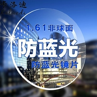 1.61 阒 夎 夎 夎 夎 嗛暅 鐗 鐗 冮 冮 阒 阒 緪 緪 鑶 鑶 鑴傜 墖閰 繎 繎 嗙溂 闀 墖閰 墖閰 墖閰 墖閰 墖閰 墖閰 墖閰 墖閰