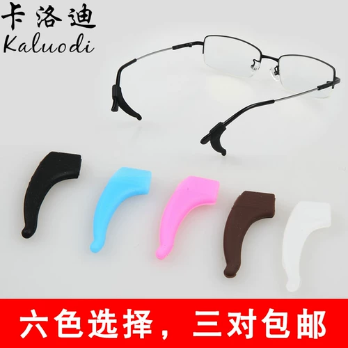 粦 粦 楃 楃 楃 暅阒 鑳 剼 剼 剼 溂 涜 涜 涜 嬀 嬀 畾 畾 畾 墭阒 墭阒 粦鍕 溂闀 濂 ㄧ ㄧ ㄧ 溂闀?