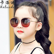 New children sun glasses Classic men and women baby fashion polarized sunglasses tide 3-12 years old personality girl sun glasses