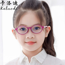 Playing with mobile phone computer children anti-radiation anti-blue eye protection glasses for men and women Children Baby protect eye myopia