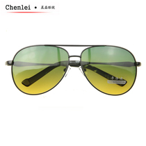 Drivers glasses for day and night use polarized driving glasses mens night vision glasses for driving sunglasses for driving