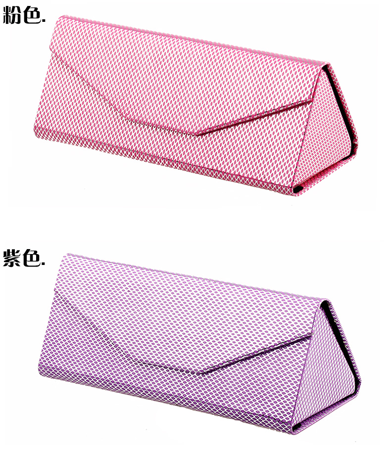Etui à lunettes - Ref 1246849 Image 17