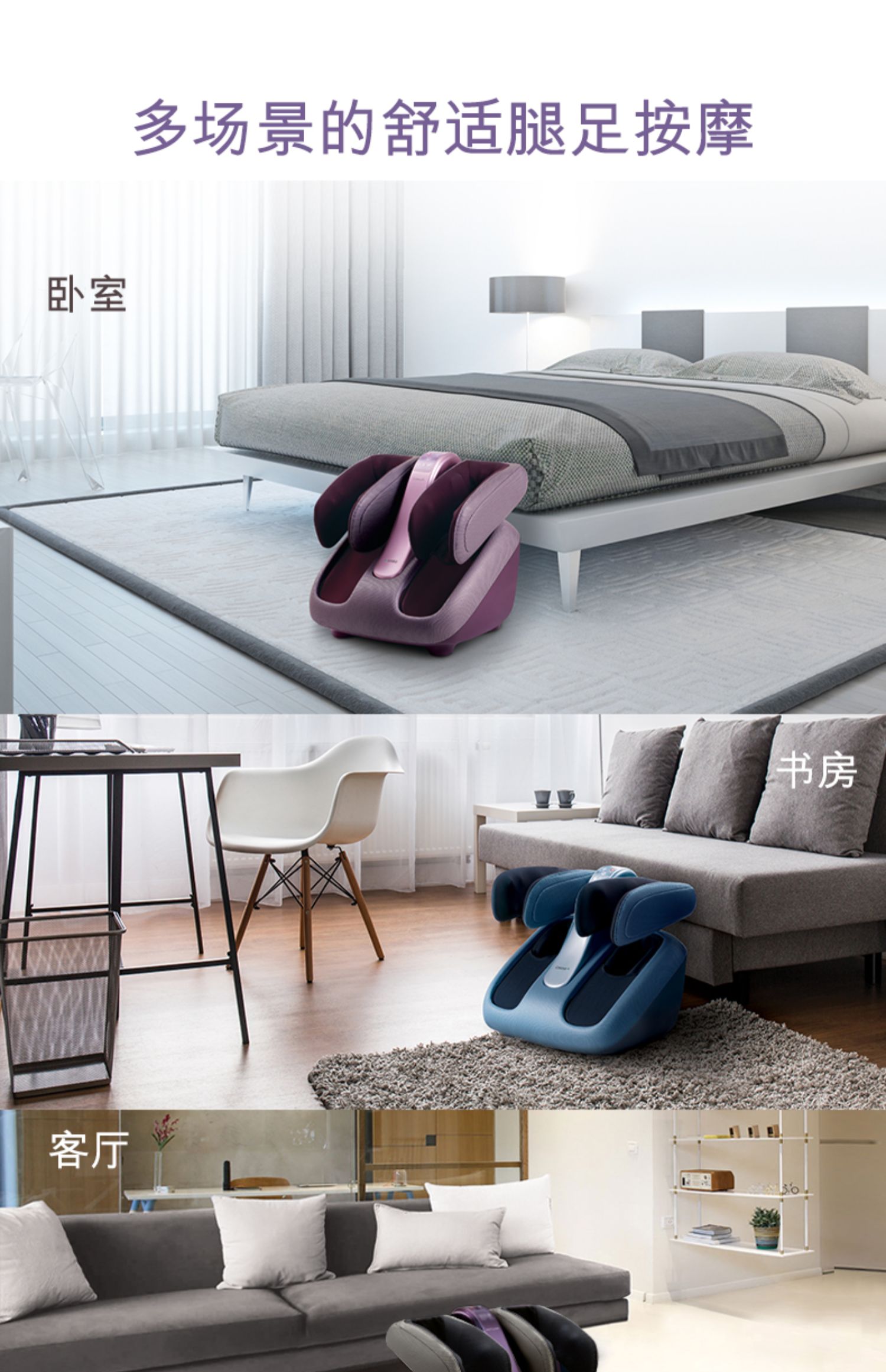 商品详情图