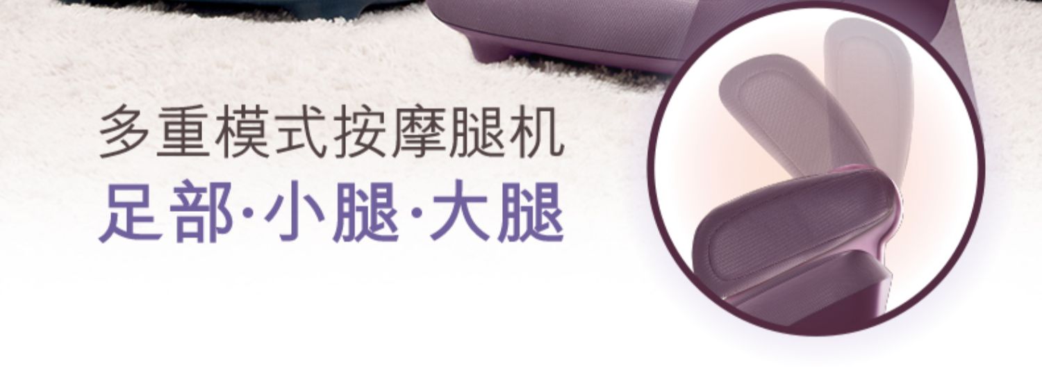 商品详情图
