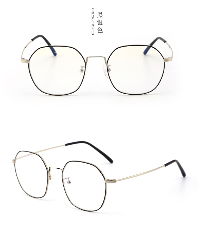 Montures de lunettes en Alliage de titane - Ref 3140895 Image 14