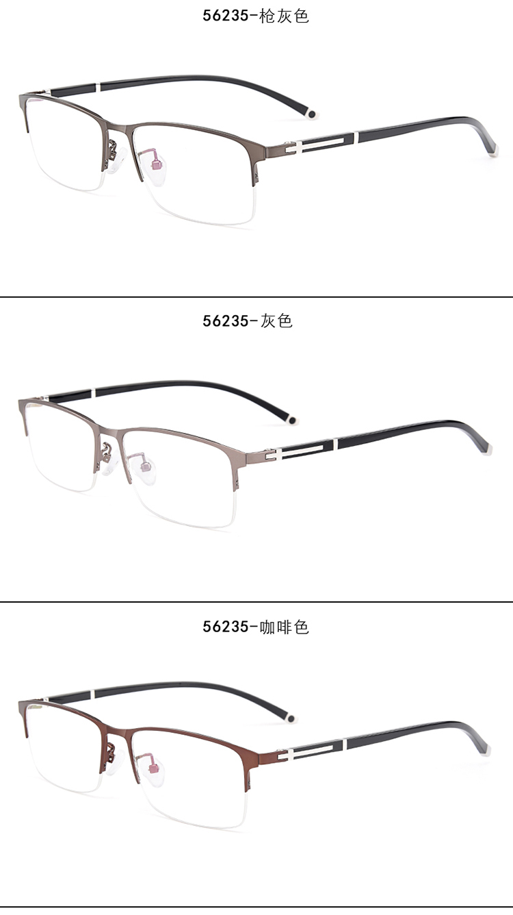 Montures de lunettes en Alliage de titane - Ref 3138629 Image 22