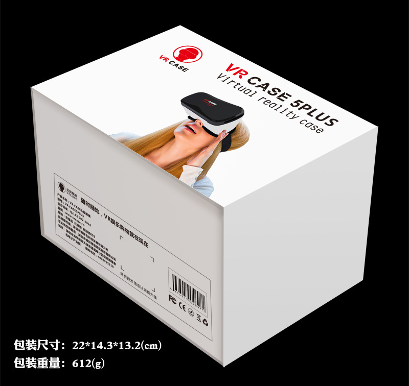 Lunettes 3D - Ref 1244530 Image 29