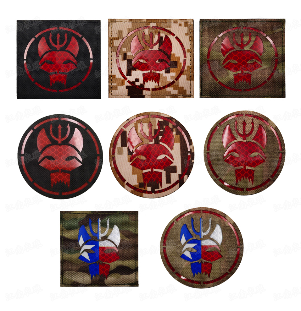 Cross Border Spot Reflective Arm Badge DIY Seal Commando Morale Badge Pirate Tripods CP Patched Programming Laser IR Badge