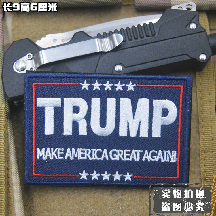 Tranh thêu 3D tiếng Anh Velcro Armband Cờ Mỹ Trump Trump Sticker miếng dán vá quần áo