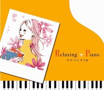  (Customized)Makiko Hirohashi Makiko Hirohashi Piano Score Piano Score Piano Score Piano Score Piano Score Piano Score Piano Score Piano Score Piano Score Piano Score Piano Score Piano Score Piano Score Piano Score Piano Score Piano Score Piano Score Piano Score