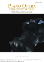  Piano Opera Final Fantasy 7 8 9 Final Fantasy Official Score Solo Piano Score