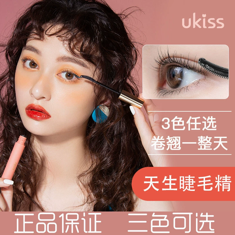 UKISS mascara primer tạo kiểu lỏng chống thấm nước lâu dài, không làm mềm mượt áo mưa mã hóa Yokosi - Kem Mascara / Revitalash