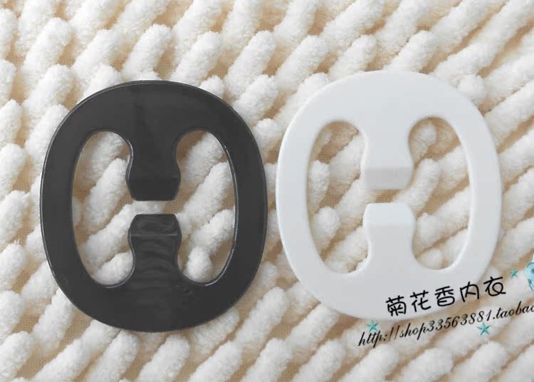 Fixation pour soutien-gorge - Ref 823547 Image 4