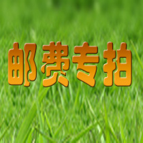 Postage Stamps and Postal History of the United Kingdomreferences