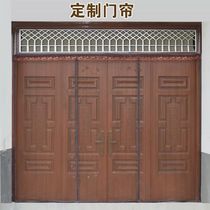 New bedroom door sand window curtain magnetic anti-mosquito door curtain anti-mosquito curtain anti-mosquito screen curtain window