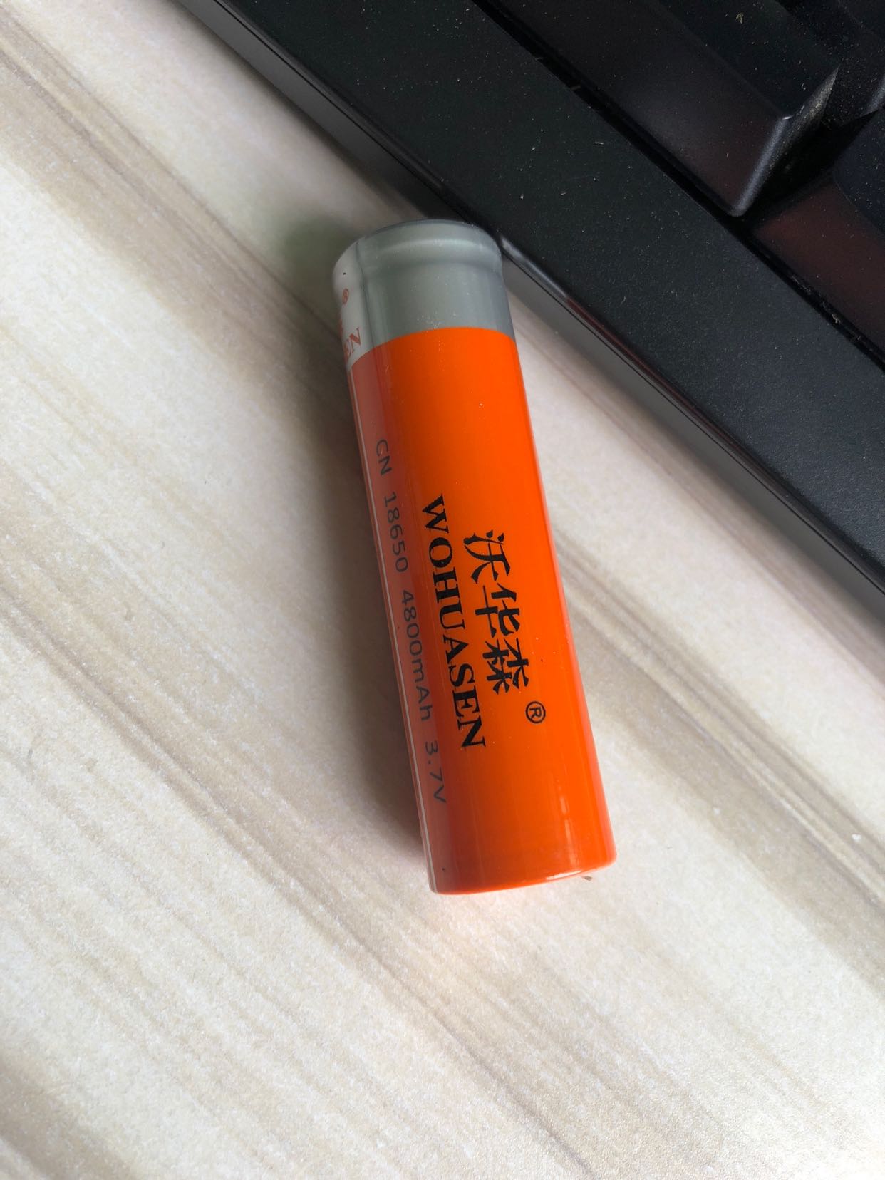 18650 rechargeable lithium battery glare flashlight with protective plate large capacity 3 7v original