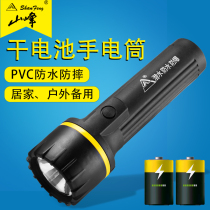 Mountain Peak SF-812 waterproof explosion-proof 7LED energy-saving flashlight with two No.1 battery home vintage flashlight