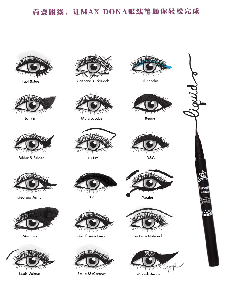 Max eyeliner tóc mềm chải mềm màu bền màu không thấm nước và chống mồ hôi không phải là người mới bắt đầu với cùng một đoạn - Bút kẻ mắt chì kẻ mắt karadium