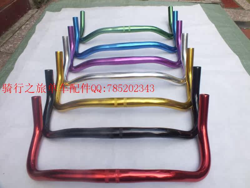 Guidon de vélo - Ref 2335731 Image 7