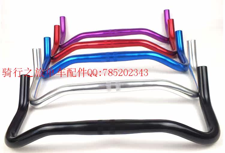 Guidon de vélo - Ref 2335727 Image 6