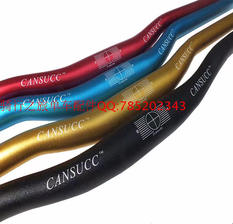 Guidon de vélo CANSUCC - Ref 2335983 Image 8