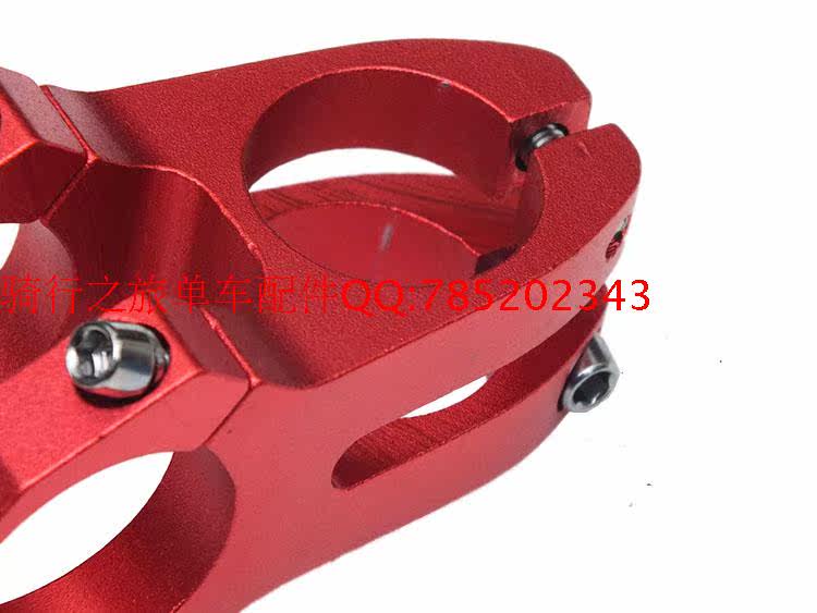 Guidon de vélo CANSUCC - Ref 2335983 Image 19