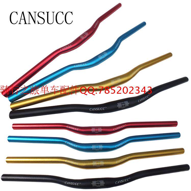 Guidon de vélo CANSUCC - Ref 2335983 Image 6