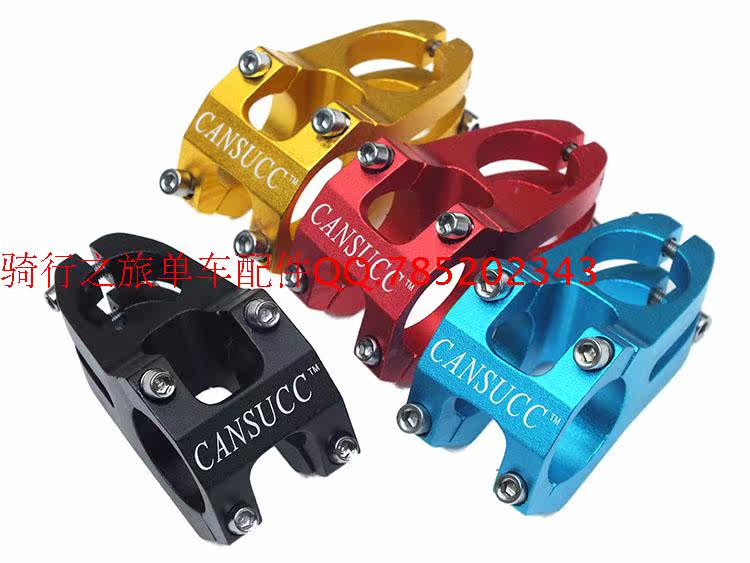 Guidon de vélo CANSUCC - Ref 2335983 Image 15