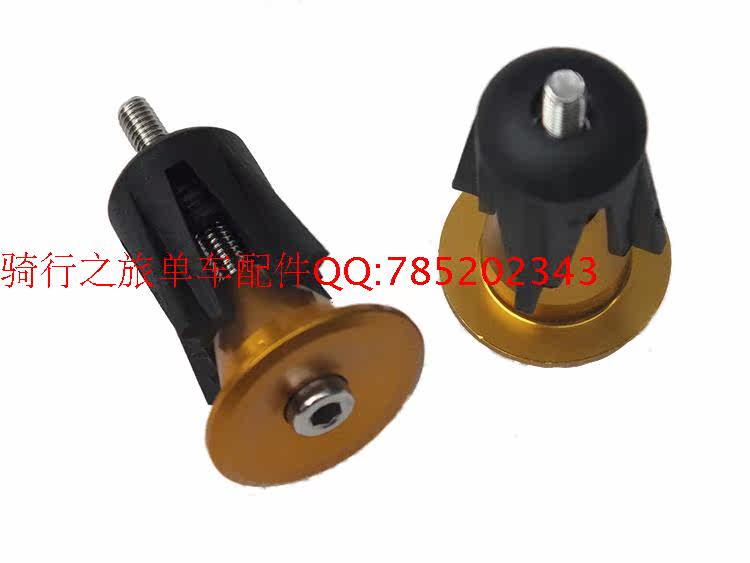 Poignées de vélo CANSUCC - Ref 2355195 Image 15