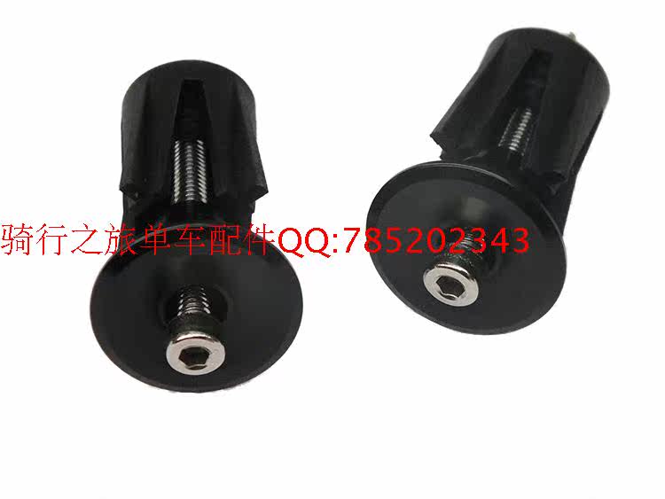 Poignées de vélo CANSUCC - Ref 2355195 Image 8