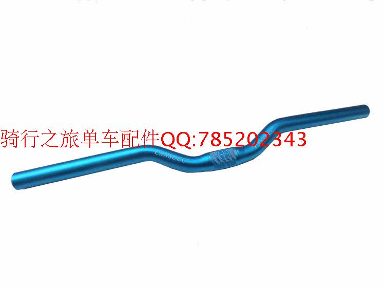 Guidon de vélo CANSUCC - Ref 2332459 Image 13