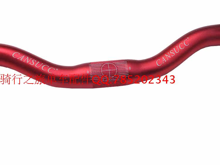 Guidon de vélo CANSUCC - Ref 2332459 Image 10