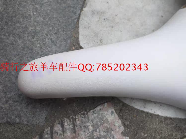 Selle de vélo Mountain Bike - Ref 2352721 Image 9