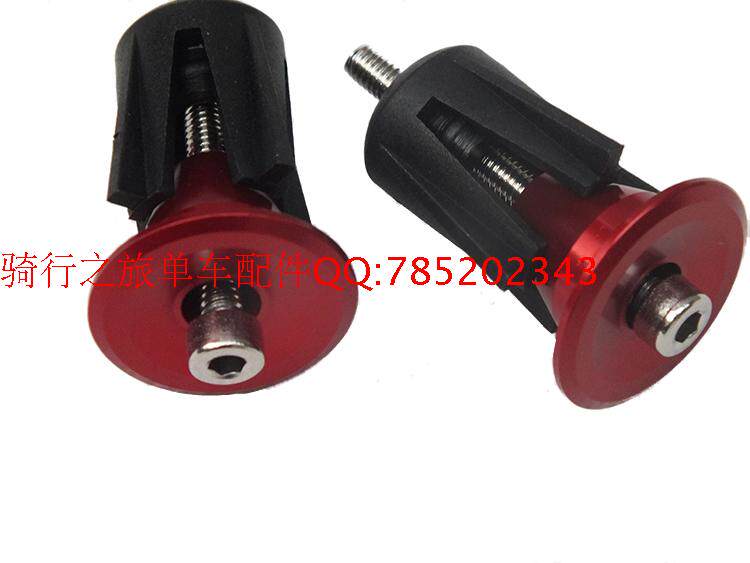 Poignées de vélo CANSUCC - Ref 2355195 Image 11