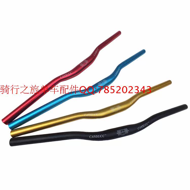 Guidon de vélo CANSUCC - Ref 2335983 Image 7