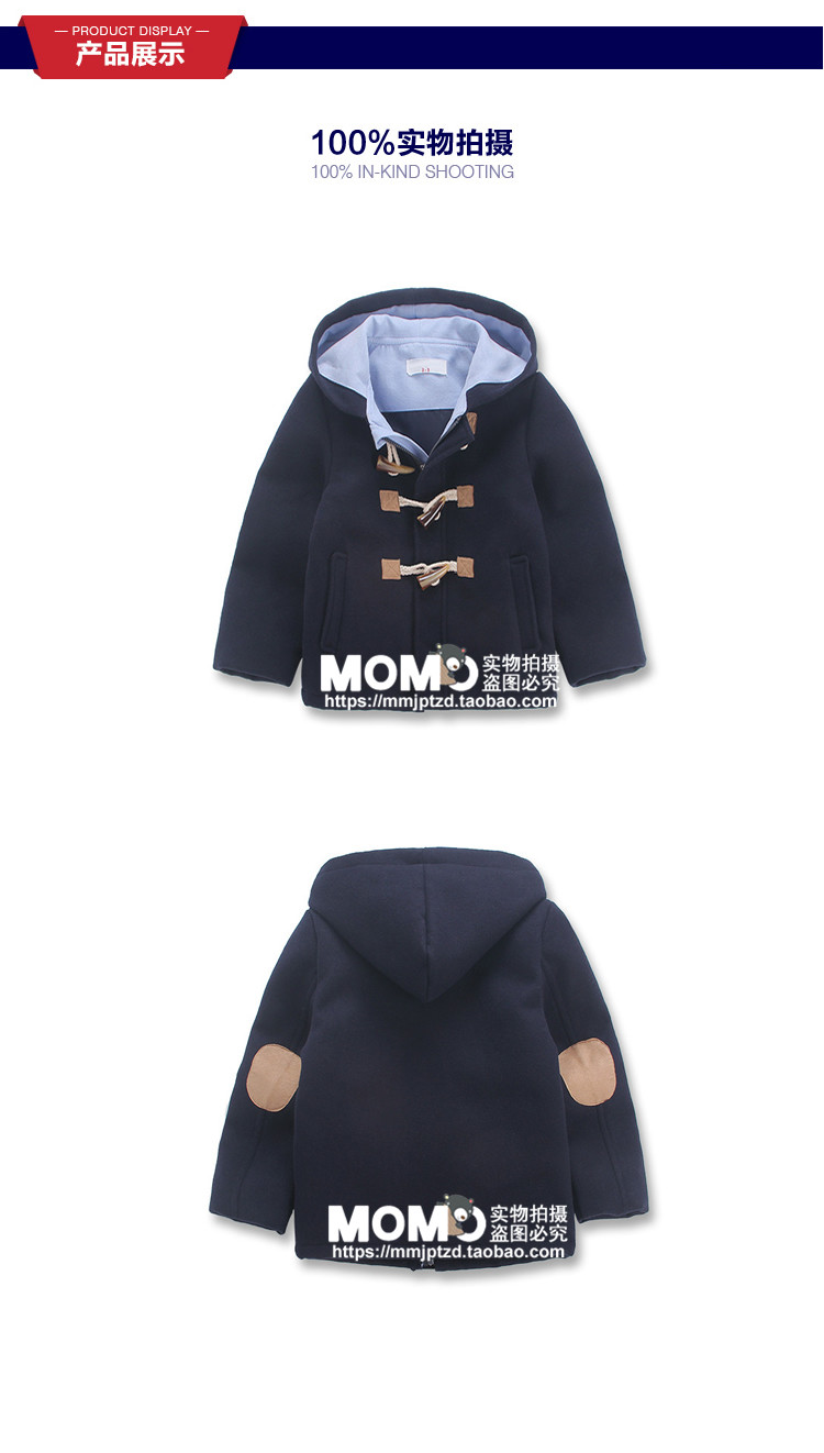 Manteau pour garcon en laine - Ref 2161292 Image 11
