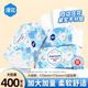 Manhua camellia style 400 large packs of tissue paper napkins 5-layer thickened facial tissue cleaning paper towels