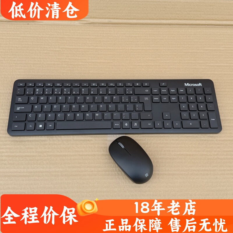 Microsoft Surface Compact Wireless Bluetooth Keyboard and Mouse Set for Computer, Laptop, Keyboard, Lightweight and Portable Microsoft Surface Compact Wireless Bluetooth Keyboard and Mouse Set for Computer, Laptop, Keyboard, Lightweight and Portable