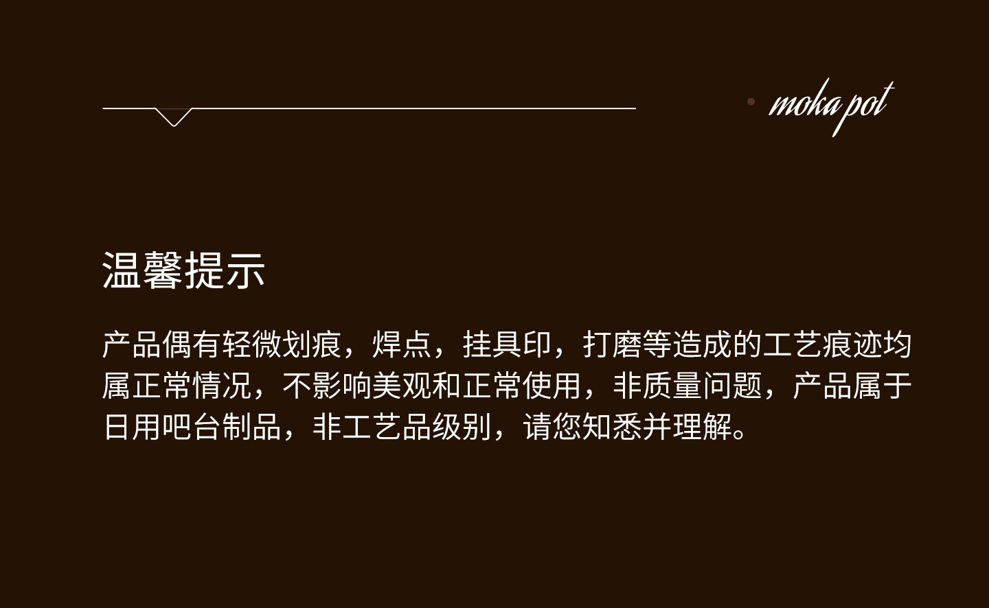 Руки мыть горшки obod专业级手冲壶挂耳咖啡壶家用手冲咖啡器具细嘴控流挂耳冲泡壶