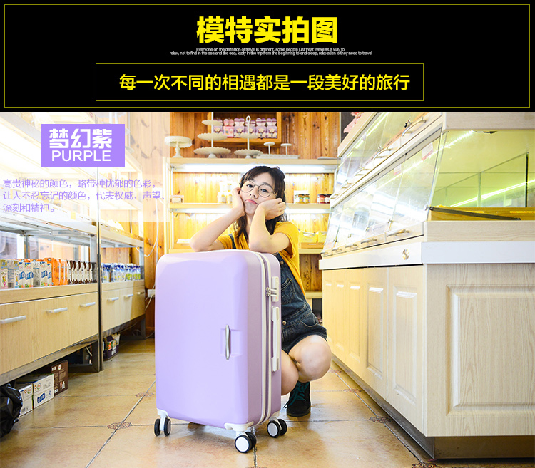 Vali nữ dễ thương phiên bản Hàn Quốc của vali xe đẩy nhỏ tươi 20 inch caster thời trang vali 24 hộp mật khẩu học sinh vali cho bé