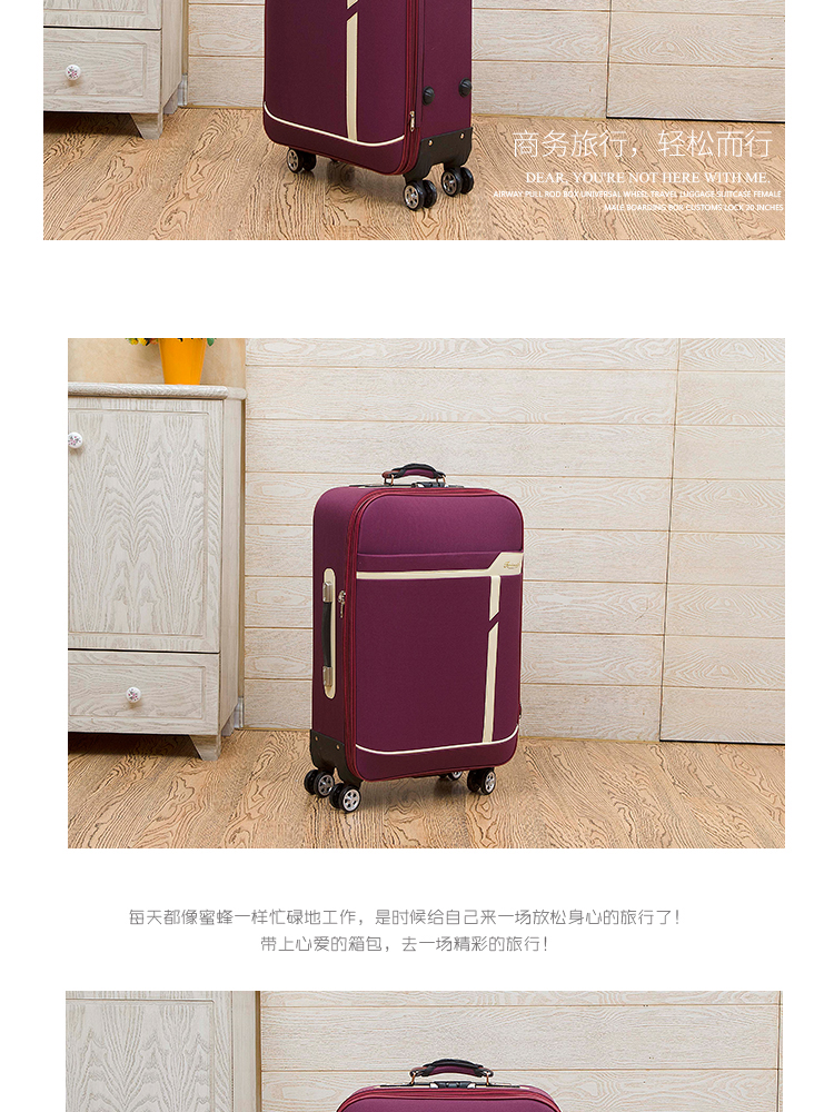 Kinh doanh xe đẩy 20 inch của nam giới 24 inch hành lý vali phổ wheel mật khẩu hộp 28 inch hộp vải vali sakos