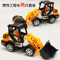 21CM boy childrens toy car car car simulation inertial car engineering car bulldozer road roller set