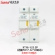 RT18-125X 2P Новая модель