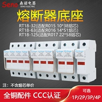 Zhenghao Fuse Rt18-32x 1p2p3p3p3p4p с индикаторным светом 125x страховая труба 10*38 База 63x