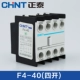 F4-40