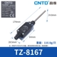 TZ-8167